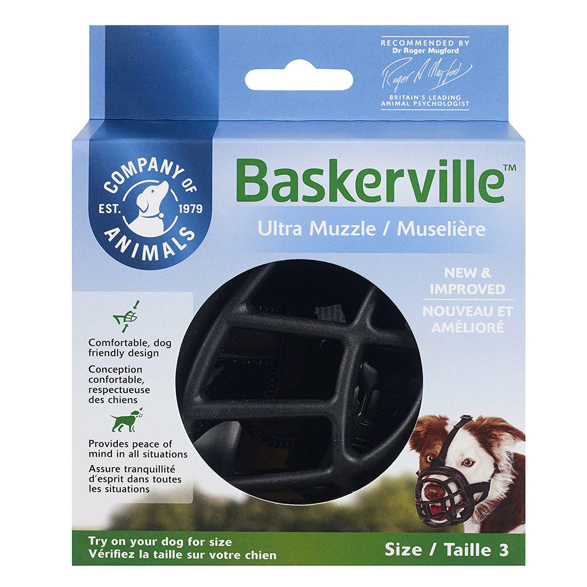 Ultra Muzzle for Dogs, Black, 3 - Default Title - product image 2