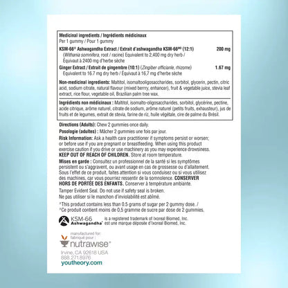 Youtheory Ashwagandha Gummies Zero Sugar product detail