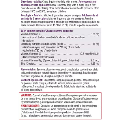Jamieson Vitamin C + Immune Shield Gummies product detail