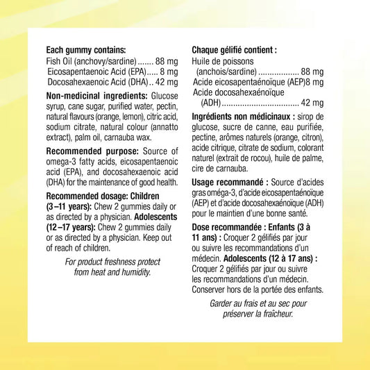 Sesame Street Omega-3 with DHA Orange • Lemon product image