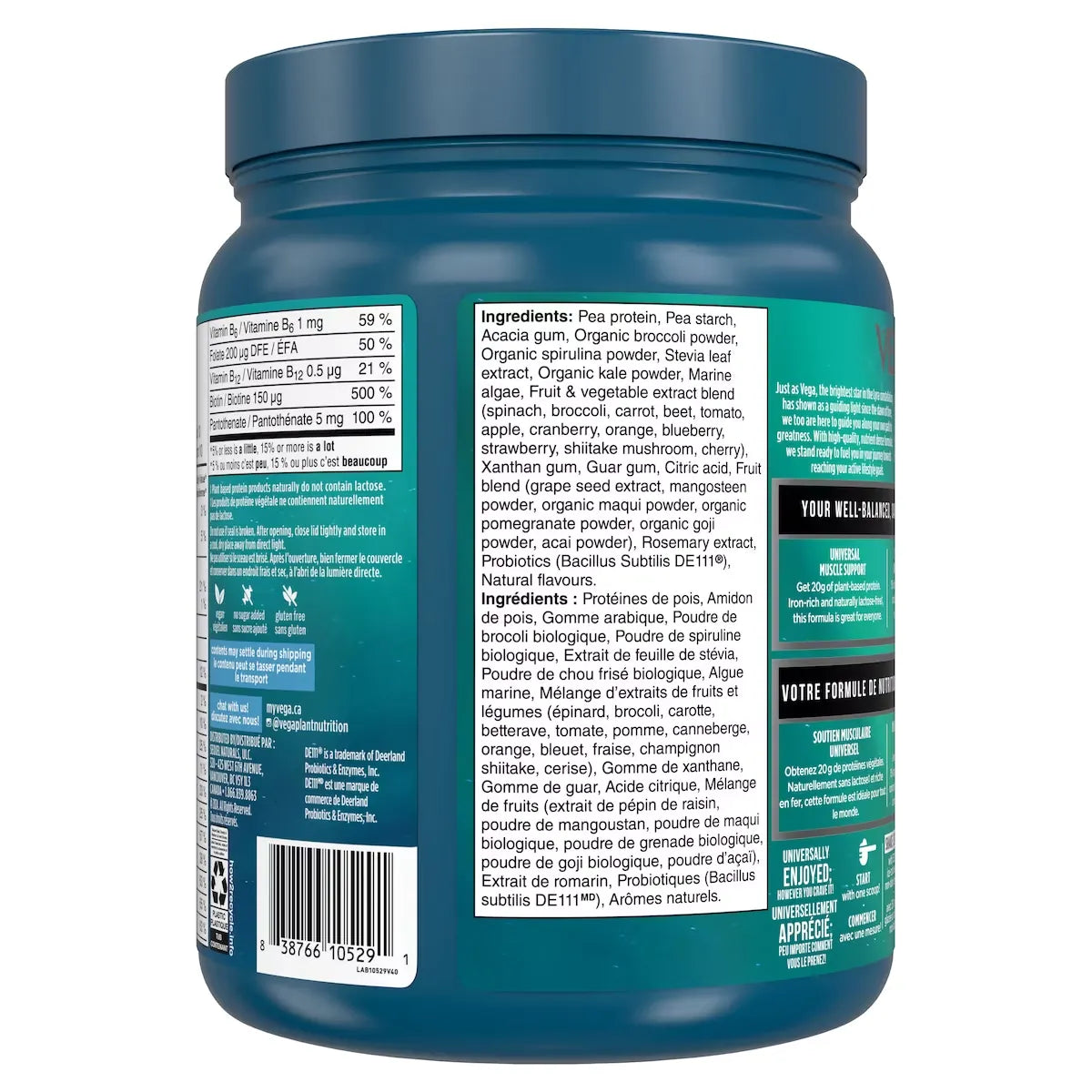 Vega One All-In-One Protein Powder product detail