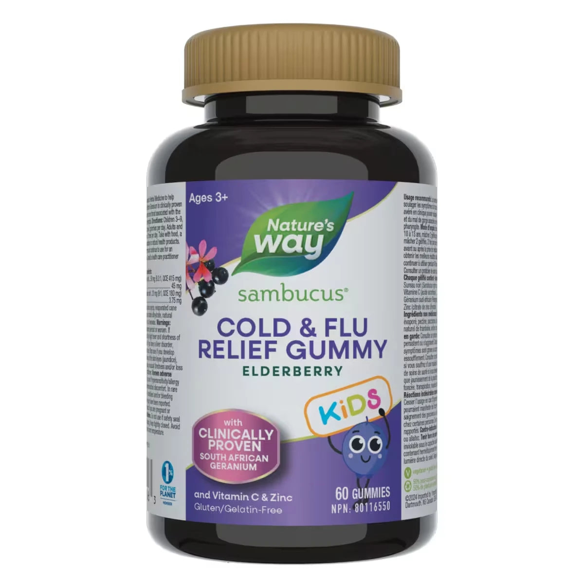 Nature's Way Sambucus Cold & Flu Relief Kids Gummy view 2