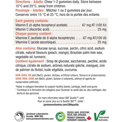 Jamieson Advanced Probiotic + Vitamin C, D, B12, and Zinc product detail