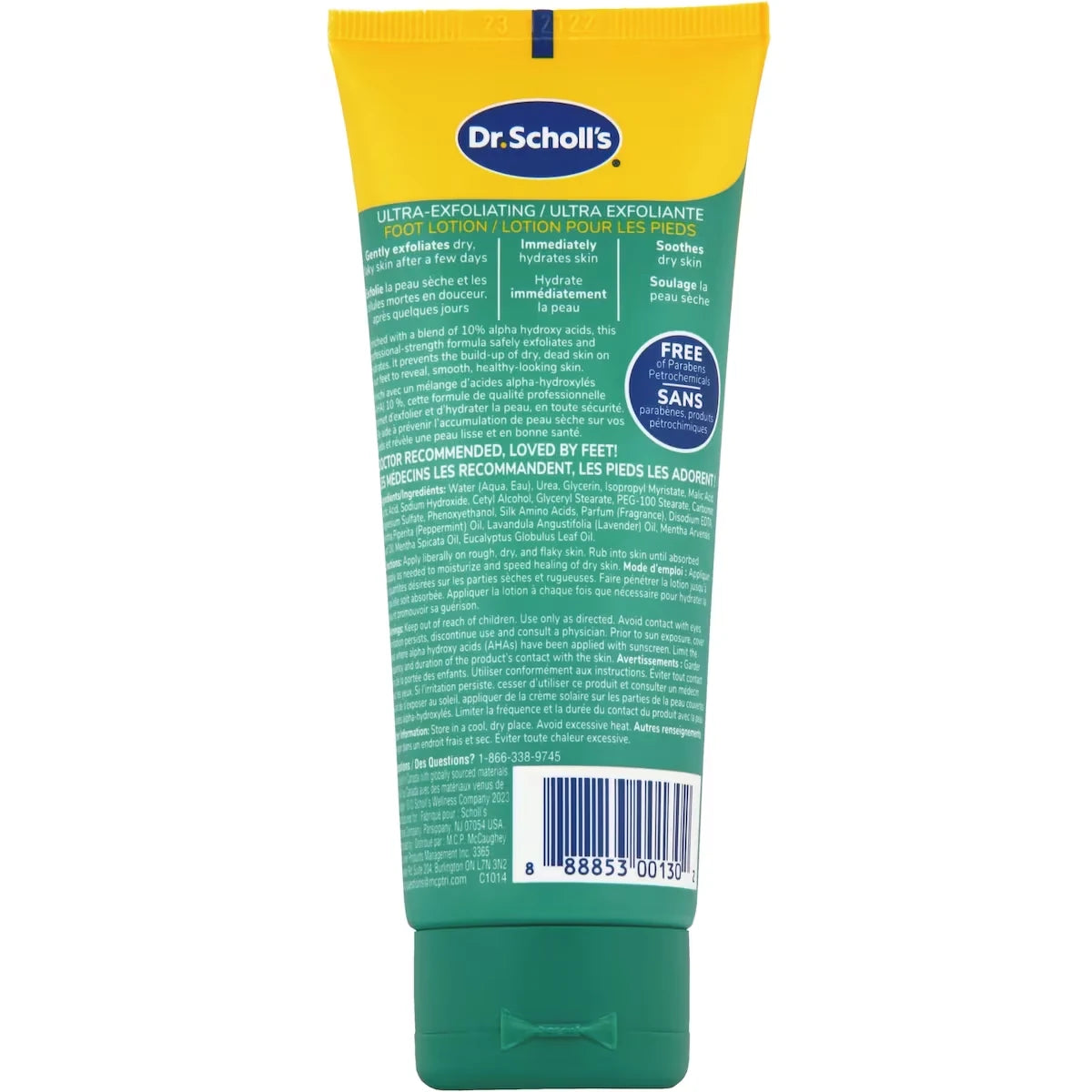 Dr. Scholl's Foot Repair Therapy - Ultra Exfoliating product detail