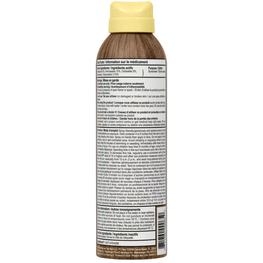 Sun Bum SPF 30 Continuous Spray Suncreen product detail