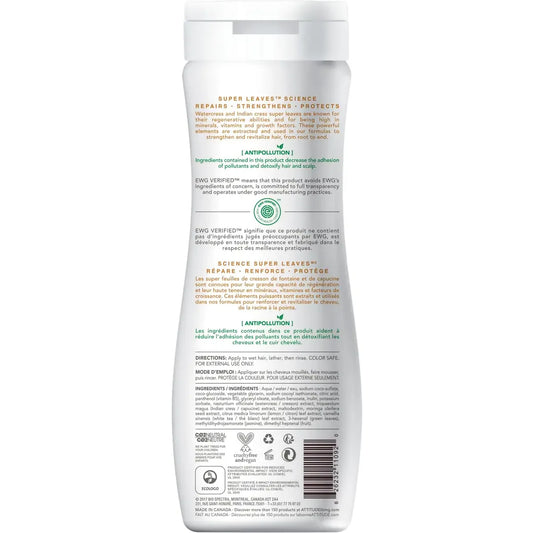 Attitude Super Leaves Shampoo - clarifying product detail
