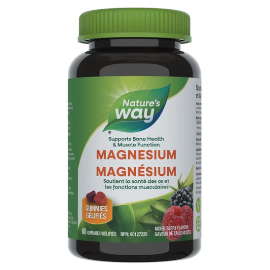 Nature's Way Magnesium Gummies product image
