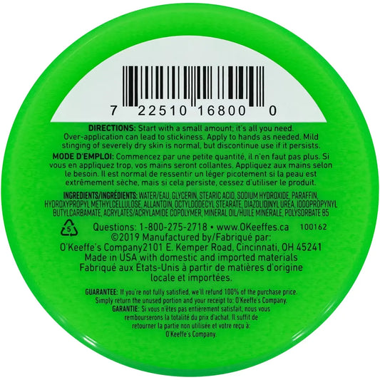 O'Keeffe's ® Working Hands Hand Cream ® product detail