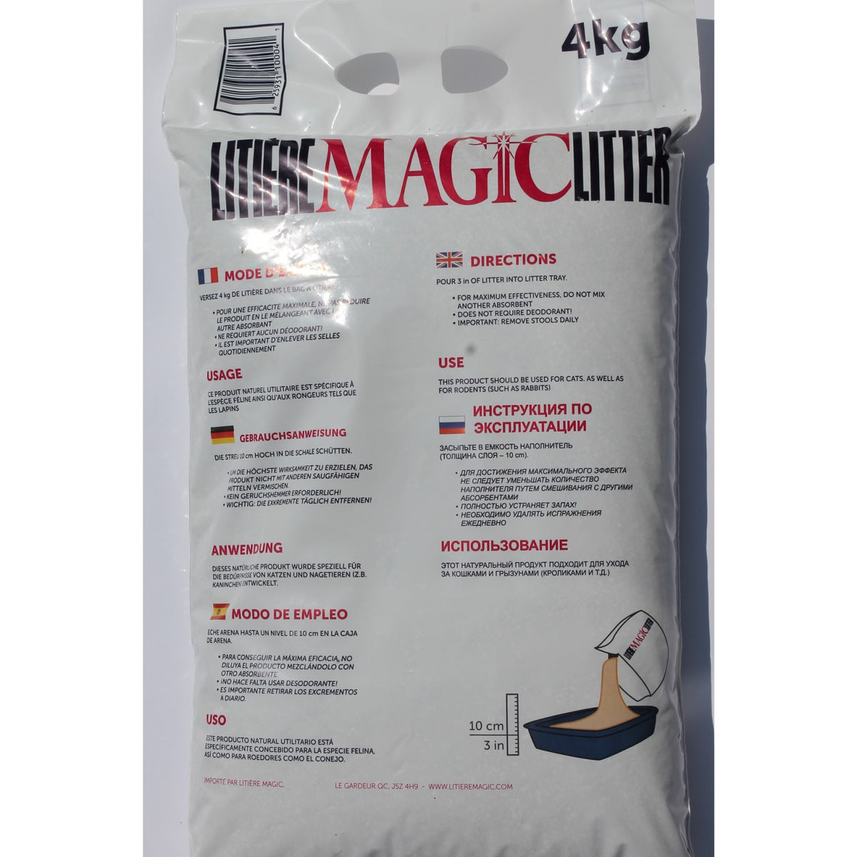 Magic Litter Non Clumping Litter for Cats - 4 kg - product image 2