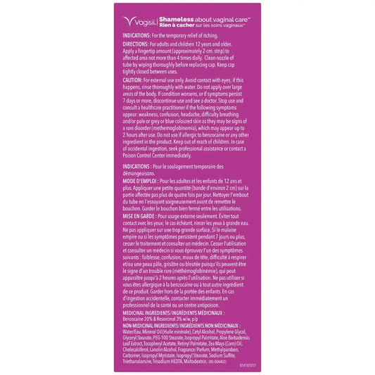 Vagisil Extra Strength Anti-Itch Creme product detail