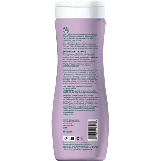 Attitude Super Leaves Shampoo - moisture rich product detail
