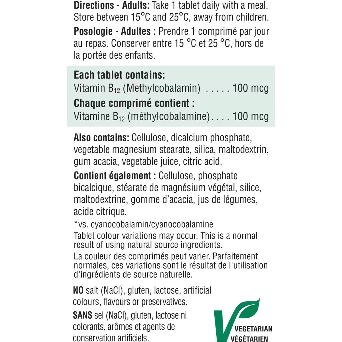 Jamieson Vitamin B12 100 mcg (Methylcobalamin) product detail