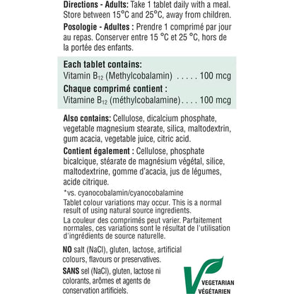 Jamieson Vitamin B12 100 mcg (Methylcobalamin) product detail