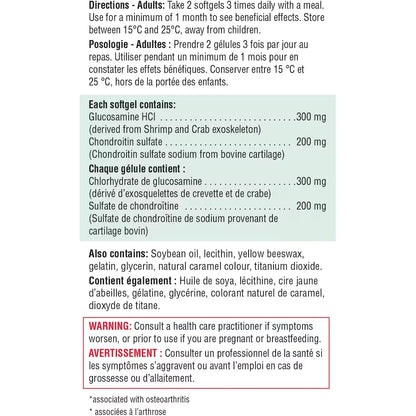Jamieson Glucosamine Chondroitin, 500 mg 180 count product detail