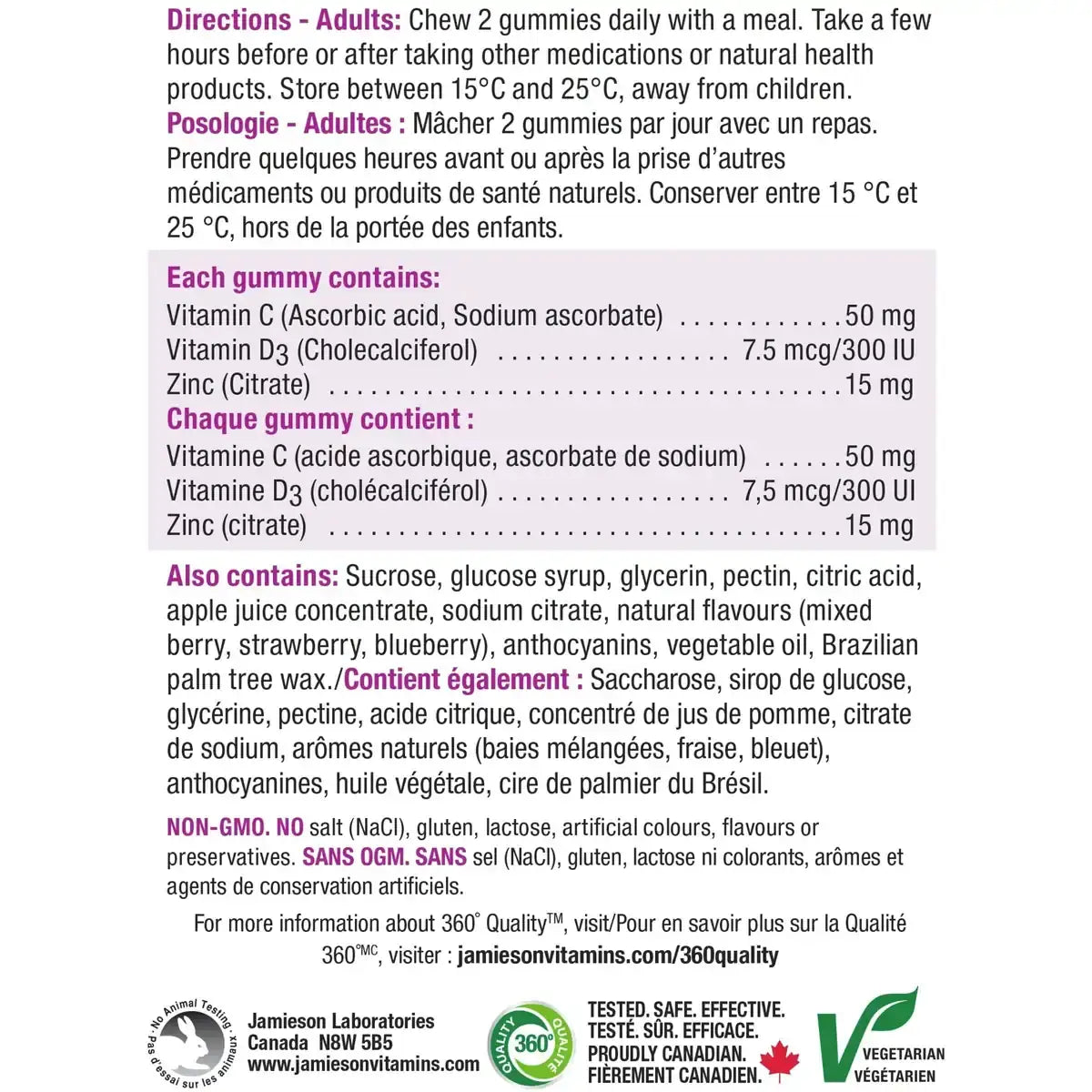 Jamieson Zinc Gummies with Vitamins C & D3 product detail