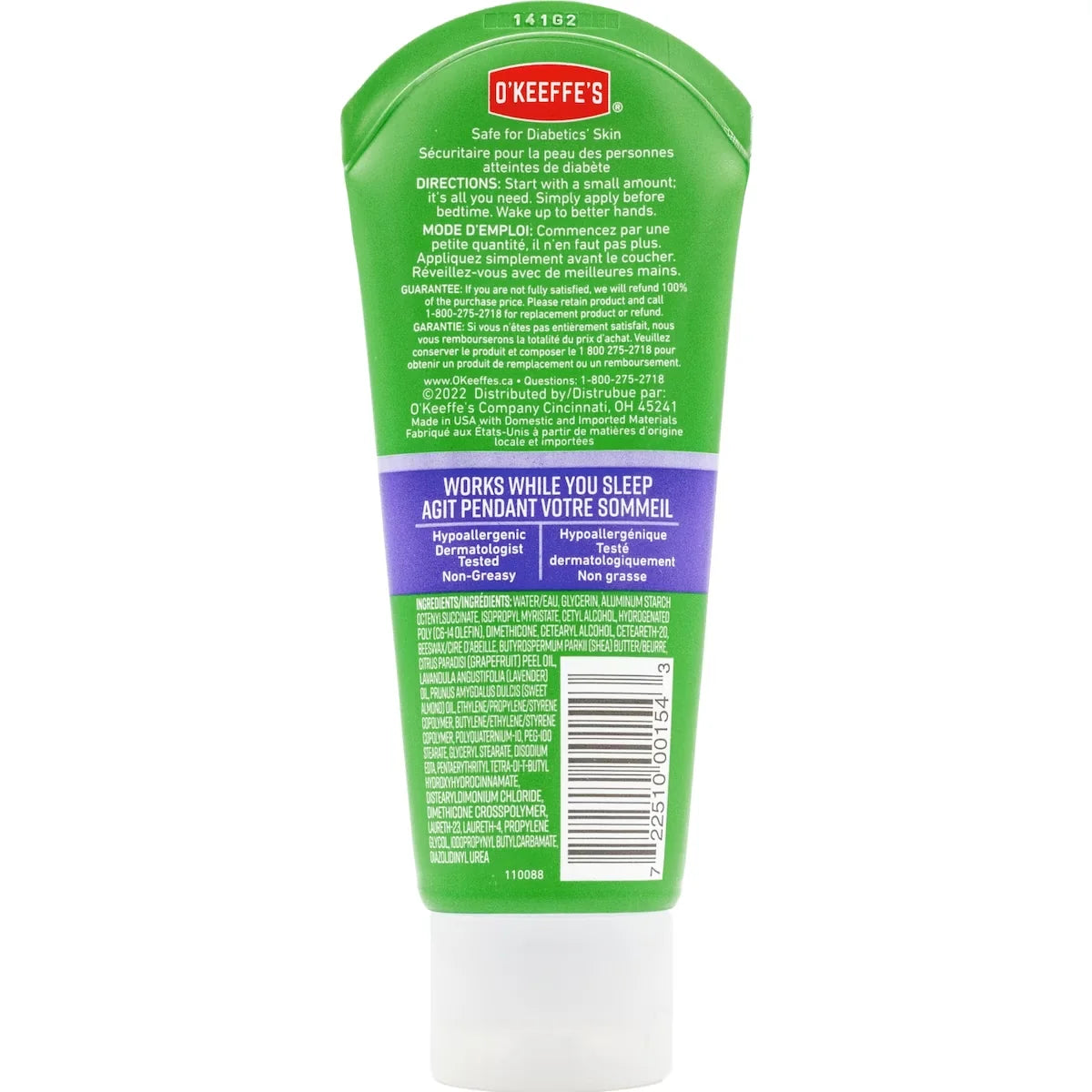 O'Keeffe's Working Hands® Night Treatment Hand Cream product detail