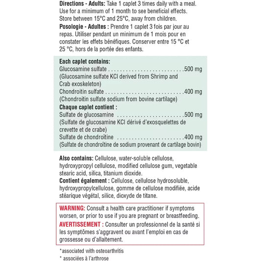Jamieson Glucosamine Chondroitin Caplets 900 mg product detail