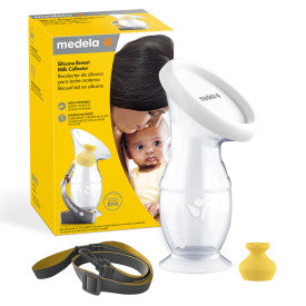 Medela Silicone Breast Milk Collector - Each