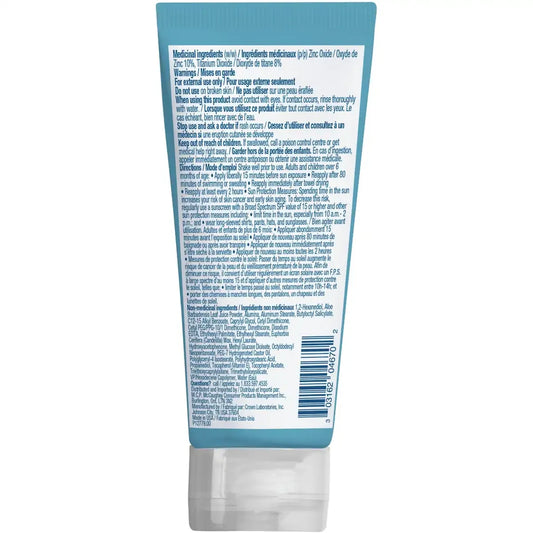 Blue Lizard Mineral Sunscreen Sensitive Lotion, SPF 50 89 mL product detail