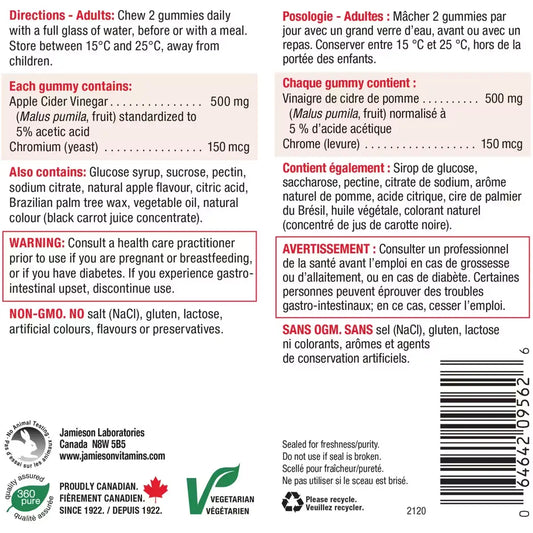 Jamieson Apple Cider Vinegar Gummies product detail