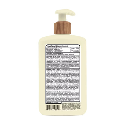 Sun Bum Daily 50 Body Lotion product detail