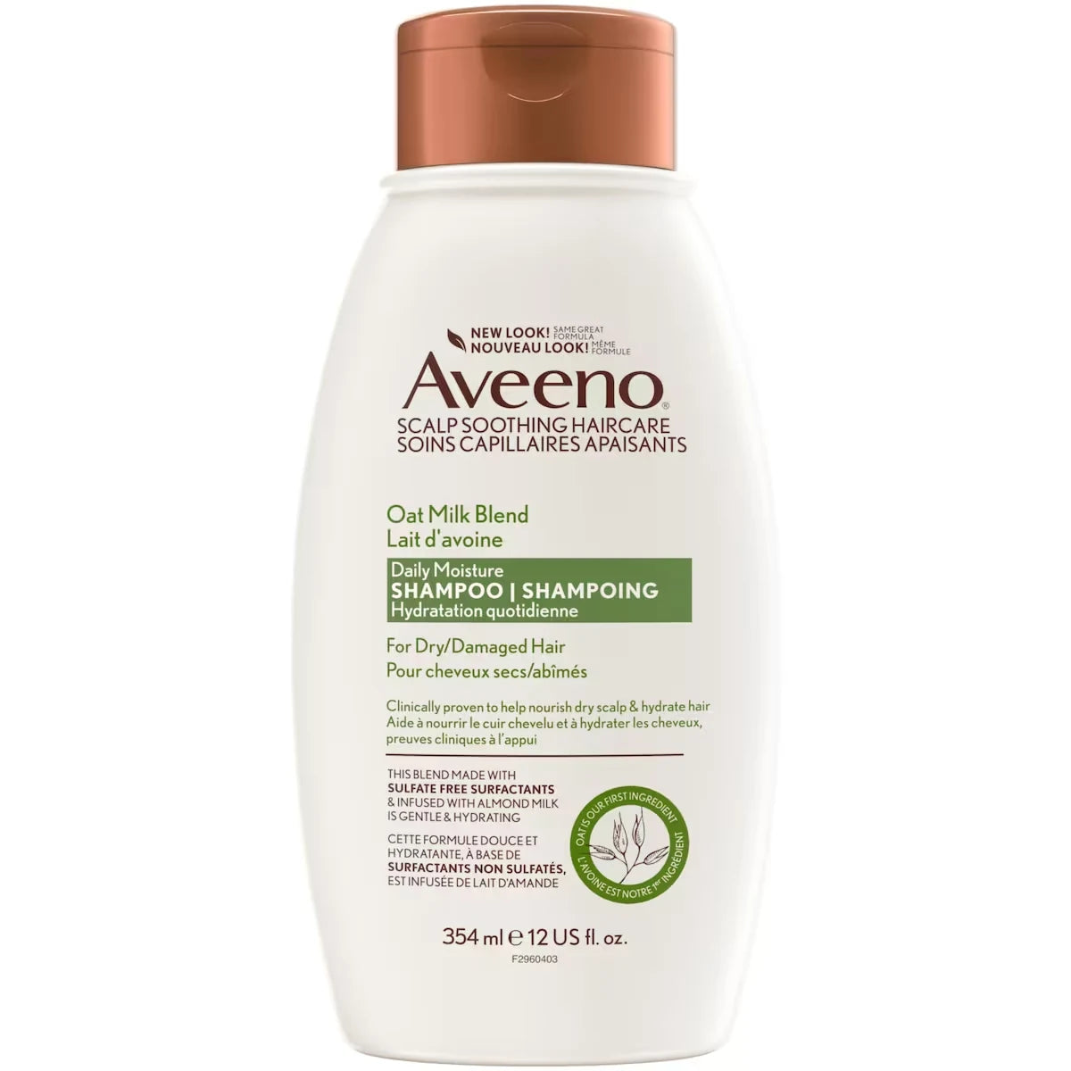 Aveeno Oat Milk Blend Moisturizing Shampoo for Dry Hair product image