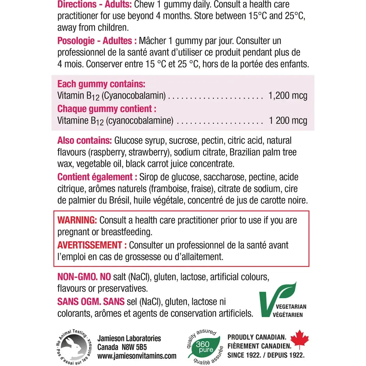 Jamieson Vitamin B12 Gummy product detail