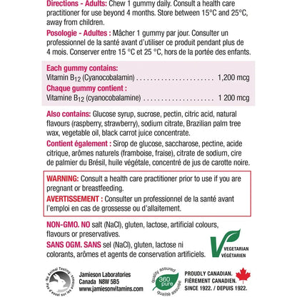 Jamieson Vitamin B12 Gummy product detail