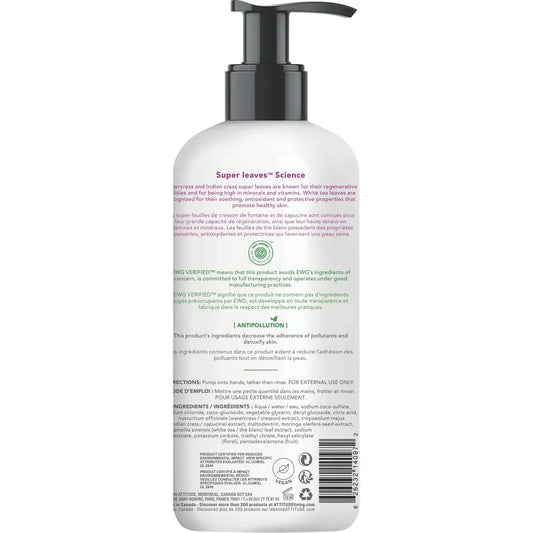 Attitude Super Leaves Hand Soap product detail