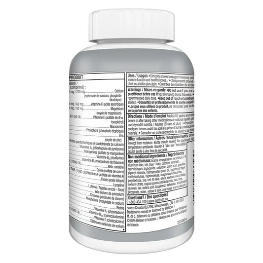 Centrum Adults 50 Plus, 250 Tablets product detail