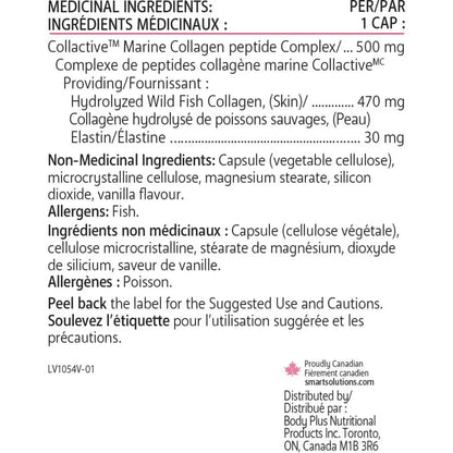 Smart Solutions Active Collagen+ product detail