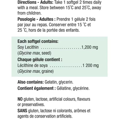 Jamieson Lecithin Softgels 1,200 mg product detail