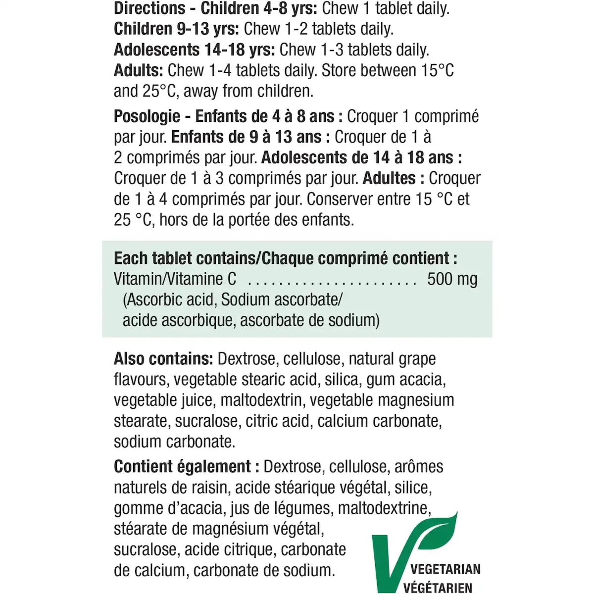 Jamieson Chewable Vitamin C Grape Juice Tablets, 500 mg product detail