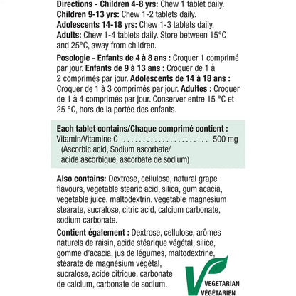 Jamieson Chewable Vitamin C Grape Juice Tablets, 500 mg product detail