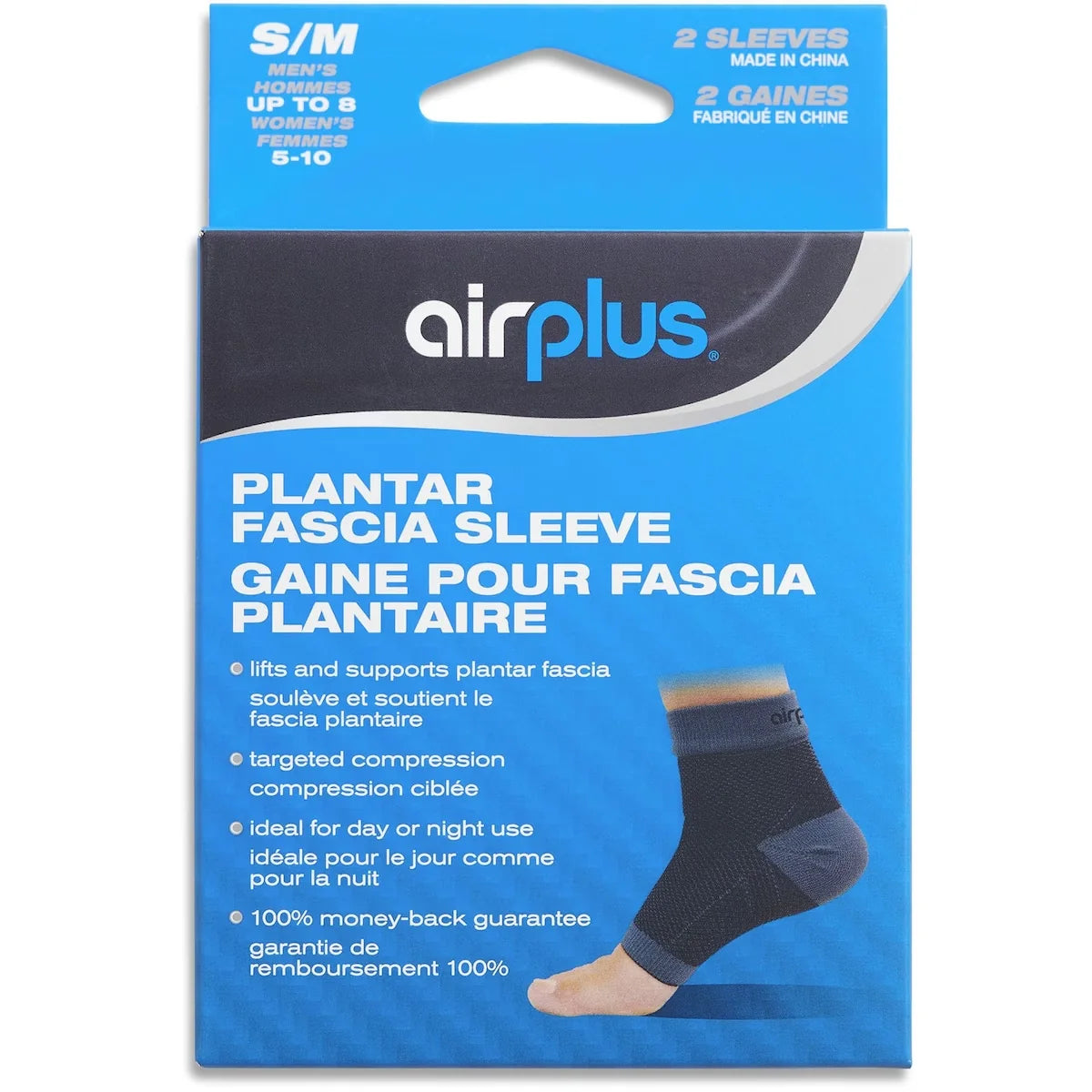 Airplus Plantar Fascia Sleeve S/M product image