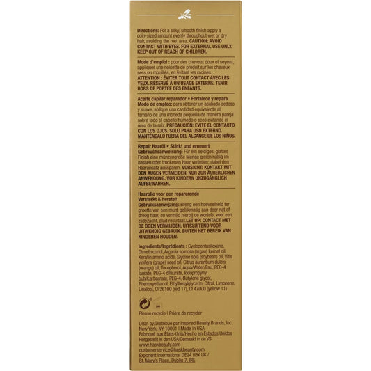 HASK Argan Oil Repairing Shine Oil Box product detail