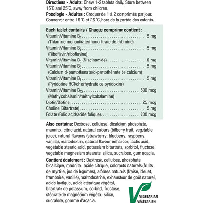Jamieson Chewable B Complex Berry Bliss Tablets product detail