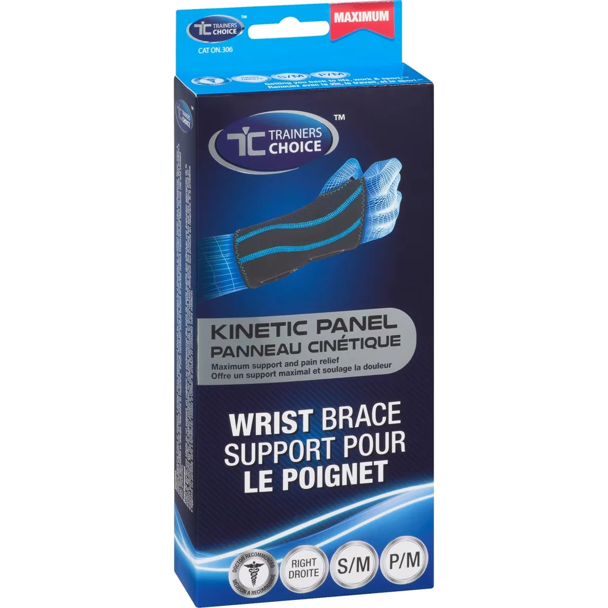 Trainers Choice Wrist Brace with Double Stays - Right - Medium product image