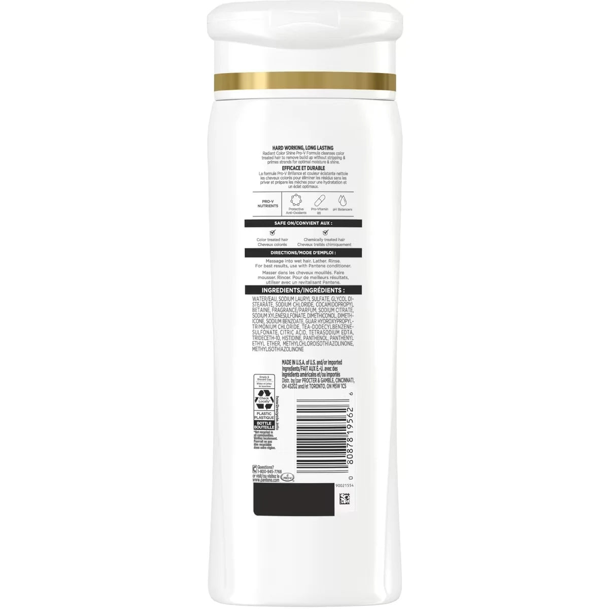 Pantene PRO-V Radiant Color Shine Shampoo, 12.0oz/355mL product detail