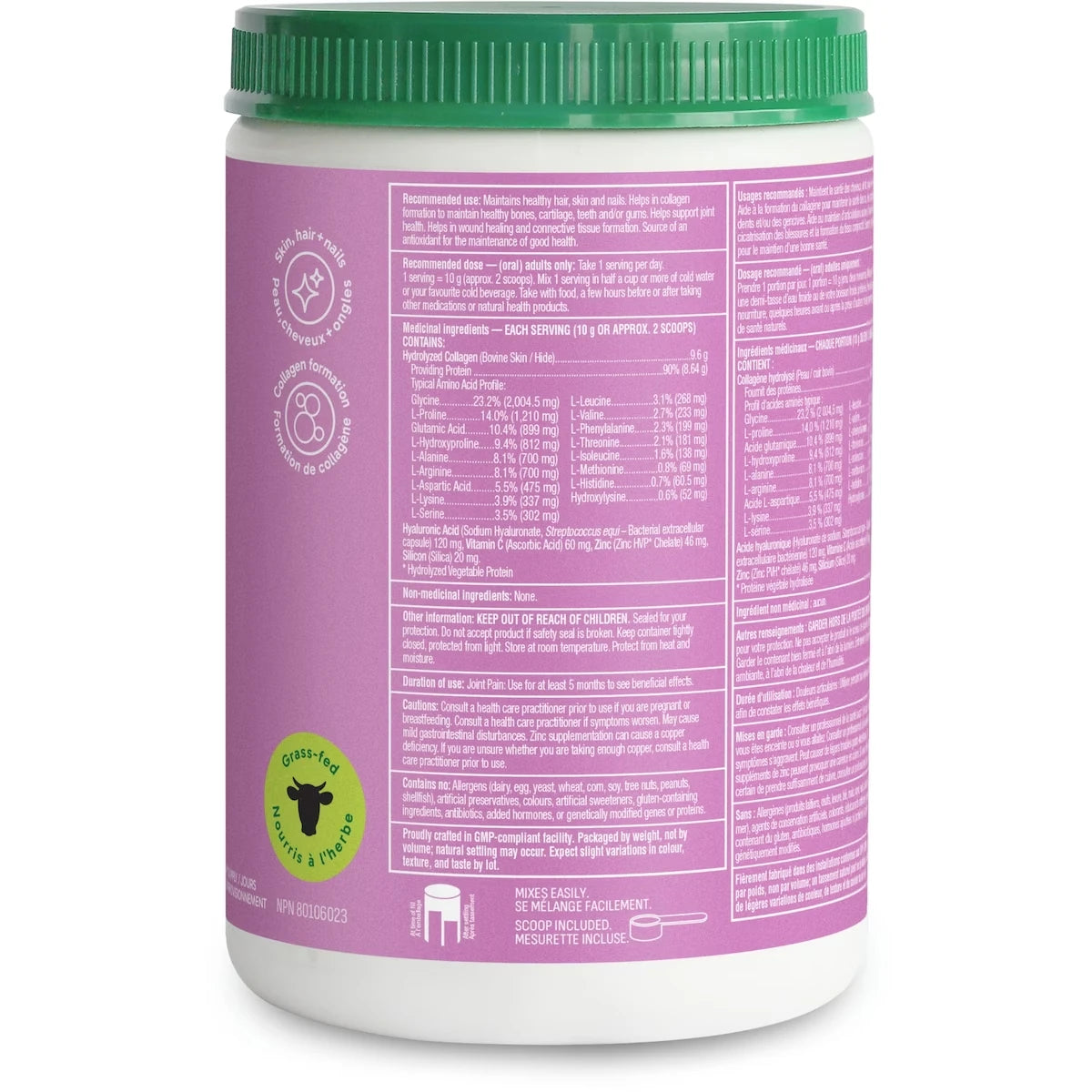 Organika Enhanced Collagen Pure Beauty product detail
