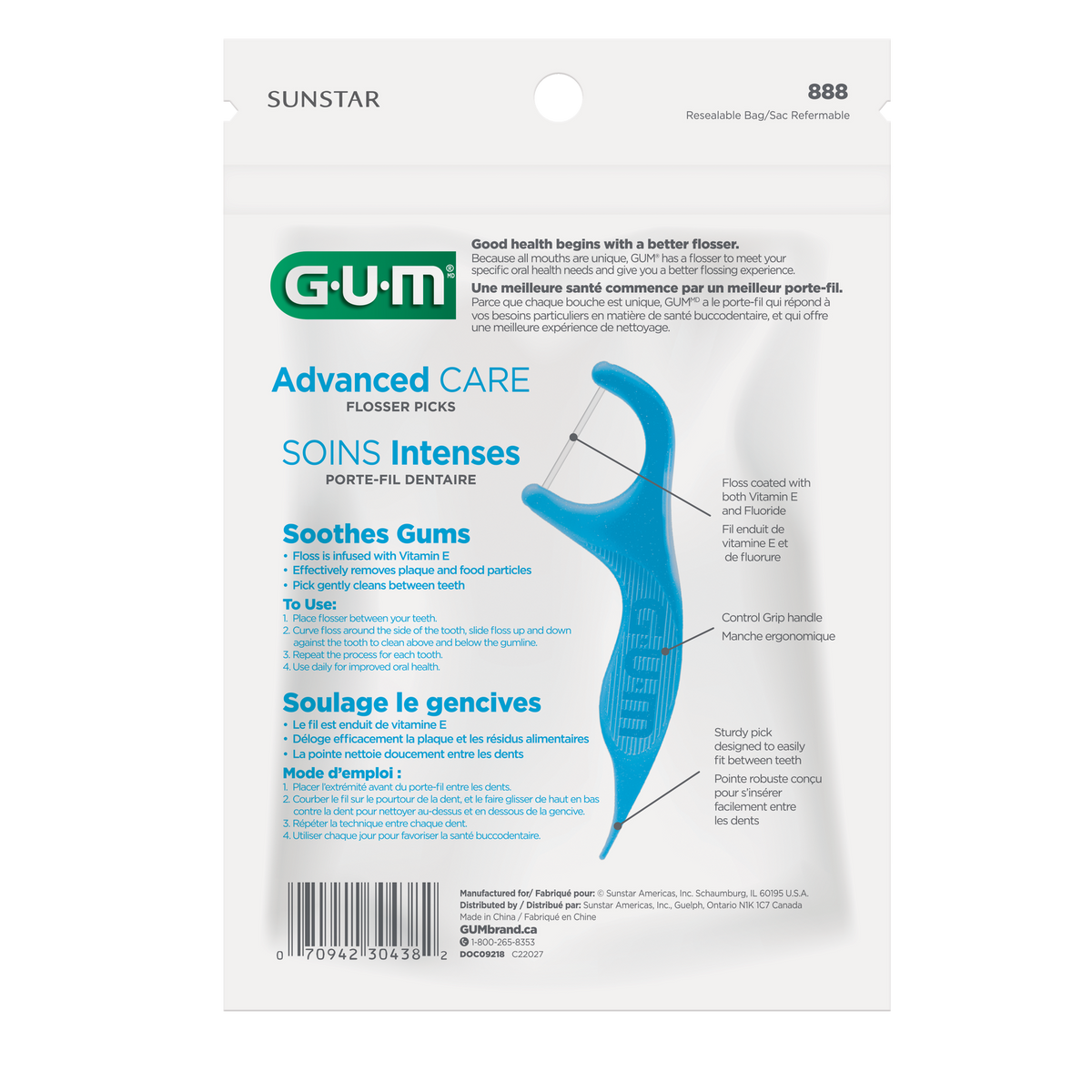 gum22