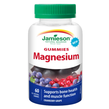 Jamieson Gummies Magnesium
