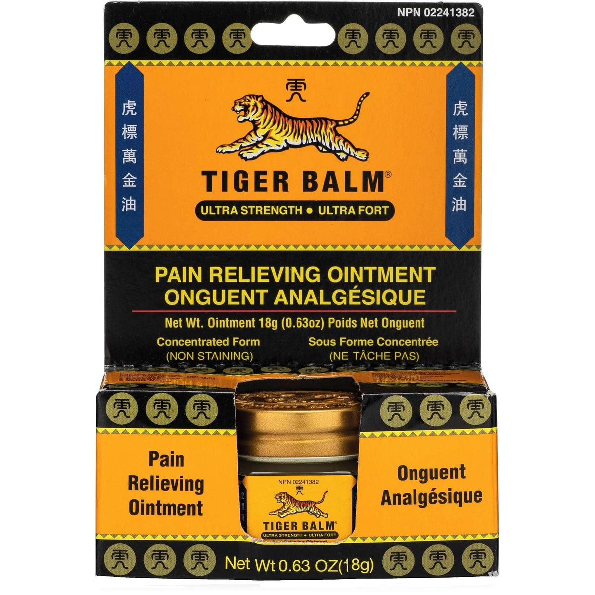 tiger balm ultra strength